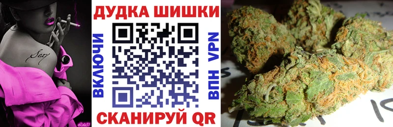 Купить Сельцо Кокаин ГЕРОИН АМФЕТАМИН ГАШИШ МЕФ МАРИХУАНА