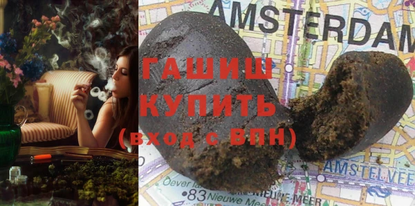 герыч Алексеевка