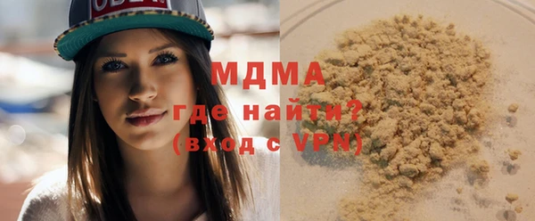 дмт Алзамай