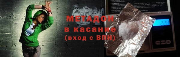 дмт Алзамай