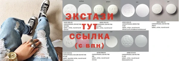 дмт Алзамай