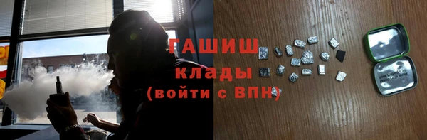 дмт Алзамай