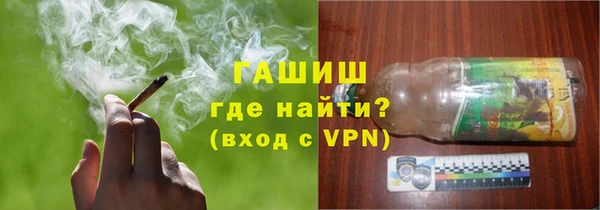 герыч Алексеевка
