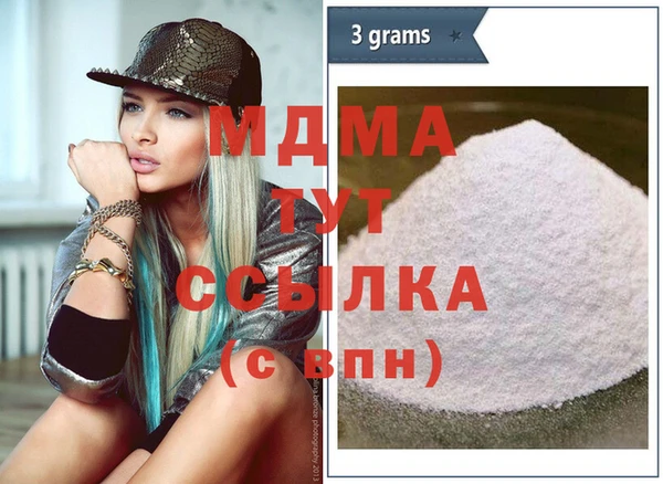 хмурый Алексин