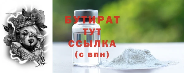 хмурый Алексин
