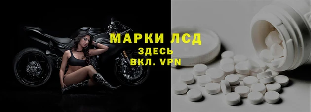герыч Алексеевка