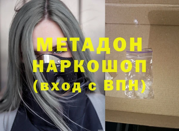 хмурый Алексин