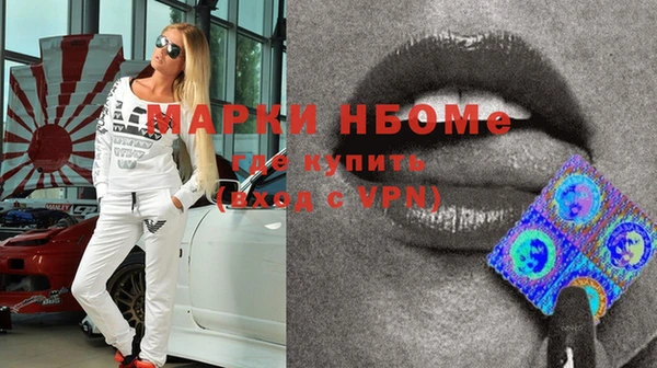 дмт Алзамай