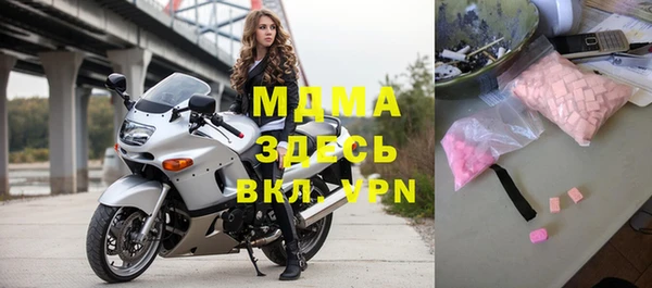дмт Алзамай