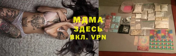 дмт Алзамай