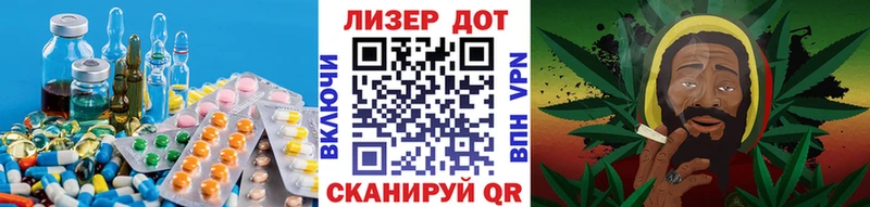 Лсд 25 экстази кислота  сколько стоит  Сельцо 