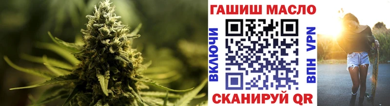 hydra ссылки  Сельцо  ТГК жижа 