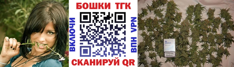 как найти   Сельцо  Канабис марихуана 